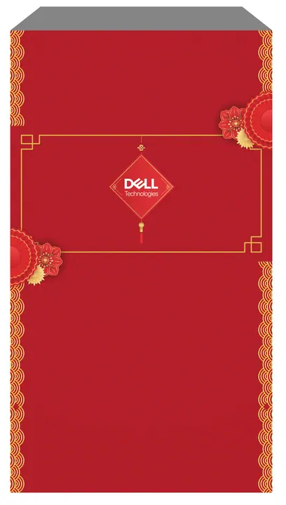 Sleeve Dell CNY v.03